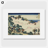 アートポスター-Hokusai's Cherry Blossoms at Yoshino - 葛飾 北斎 Poster.