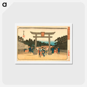 アートポストカード-Sannō Shrine at the Nagata Riding Grounds
 - 歌川 広重 Postcard.
