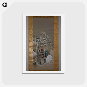 アートポストカード-Shop in Winter - 葛飾 北斎 Postcard.