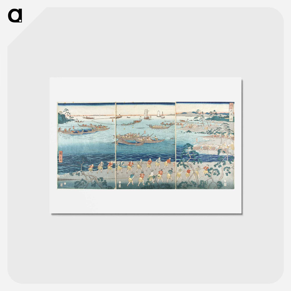 アートポストカード-Great Scene of Fishing in the Bay
 - 歌川 広重 Postcard.