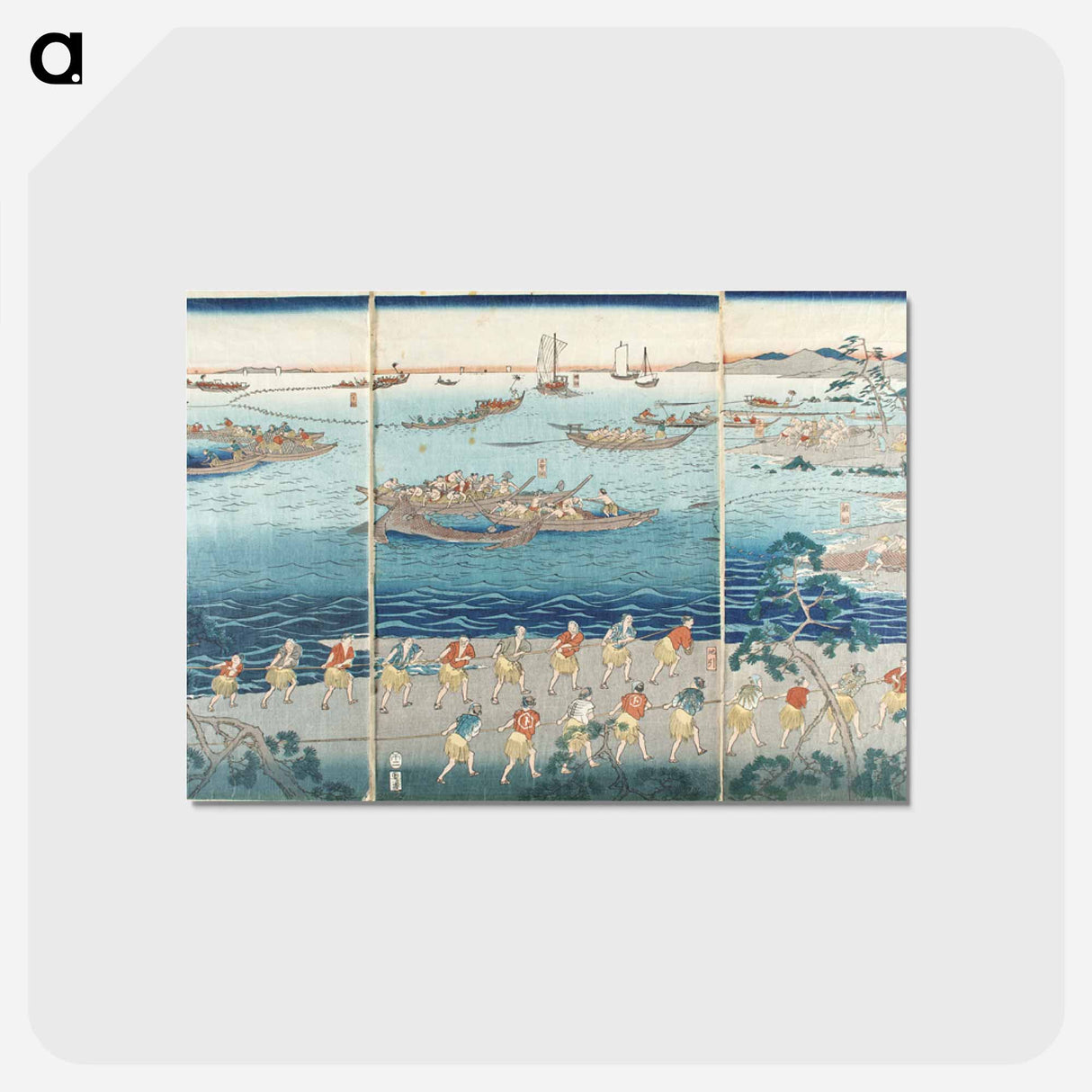 アートポストカード-Great Scene of Fishing in the Bay
 - 歌川 広重 Postcard.