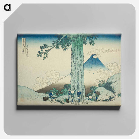 アートパネル-Mishima Pass in Kai Province (Koshu Mishimagoe) - 葛飾 北斎 Canvas.