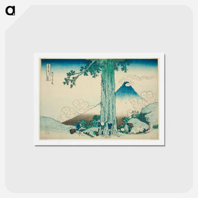 アートポストカード-Mishima Pass in Kai Province (Koshu Mishimagoe) - 葛飾 北斎 Postcard.