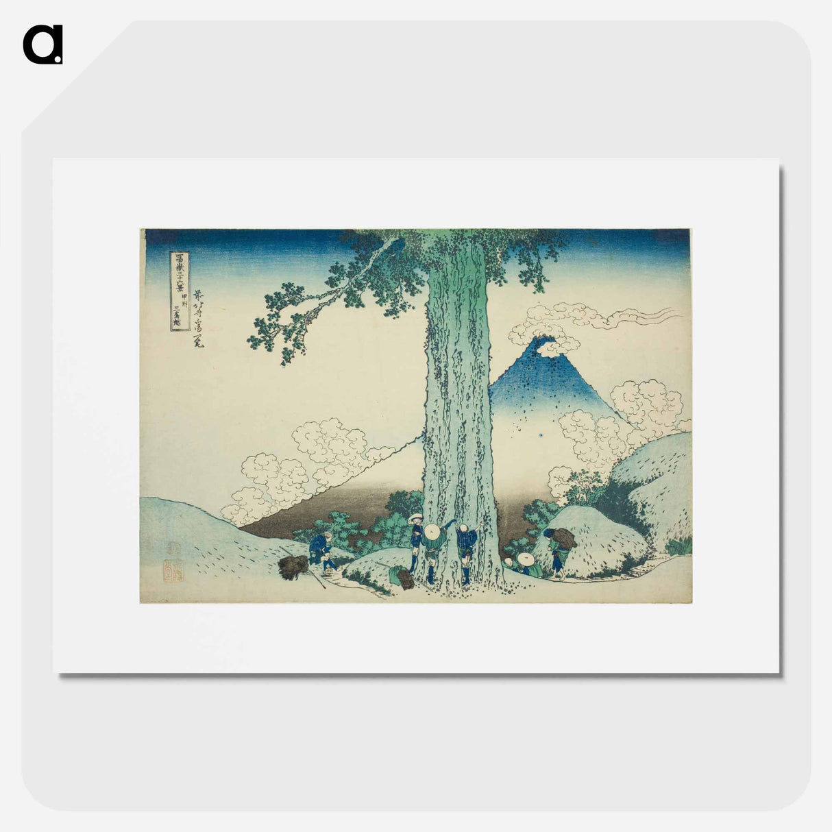 アートポスター-Mishima Pass in Kai Province (Koshu Mishimagoe) - 葛飾 北斎 Poster.