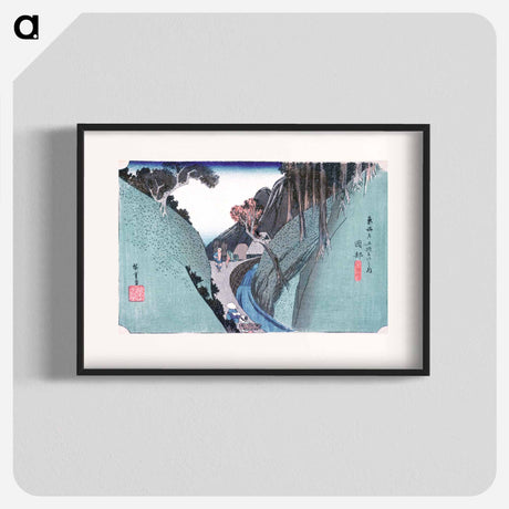 アートポスター-Okabe: Utsu Mountain
 - 歌川 広重 Poster.
