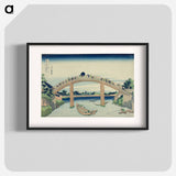 アートポスター-Beneath Mannen Bridge in Fukagawa - 葛飾 北斎 Poster.