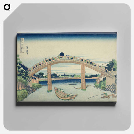 アートパネル-Beneath Mannen Bridge in Fukagawa - 葛飾 北斎 Canvas.
