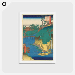 アートポストカード-Takinogawa, Ōji
 - 歌川 広重 Postcard.