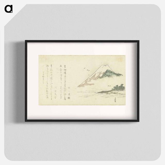 アートポスター-Gezicht op de berg Fuji - 葛飾 北斎 Poster.