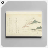 Gezicht op de berg Fuji - 葛飾 北斎 Canvas.