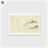 アートポストカード-Gezicht op de berg Fuji - 葛飾 北斎 Postcard.