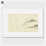 アートポスター-Gezicht op de berg Fuji - 葛飾 北斎 Poster.
