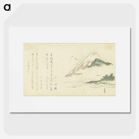 アートポスター-Gezicht op de berg Fuji - 葛飾 北斎 Poster.
