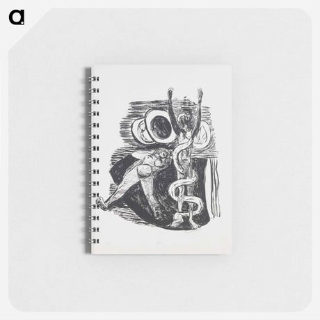 アートメモ帳-The Fall of Man
 - セントルイス美術館 Memo.