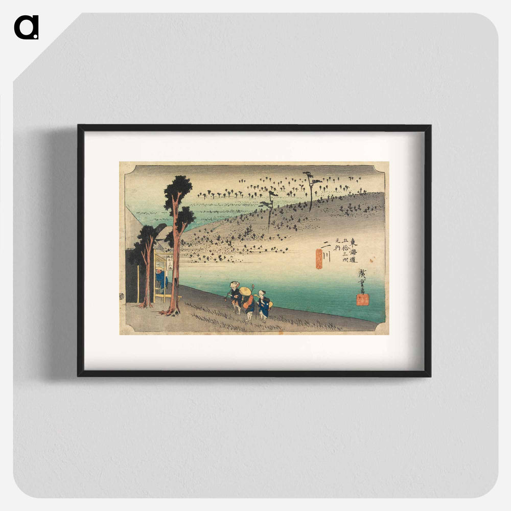 アートポスター-Futakawa, Sarugababa
 - 歌川 広重 Poster.