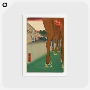 アートポストカード-Naitō Shinjuku, Yotsuya
 - 歌川 広重 Postcard.