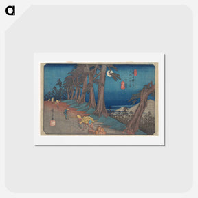 アートポストカード-Mochizuki
 - 歌川 広重 Postcard.