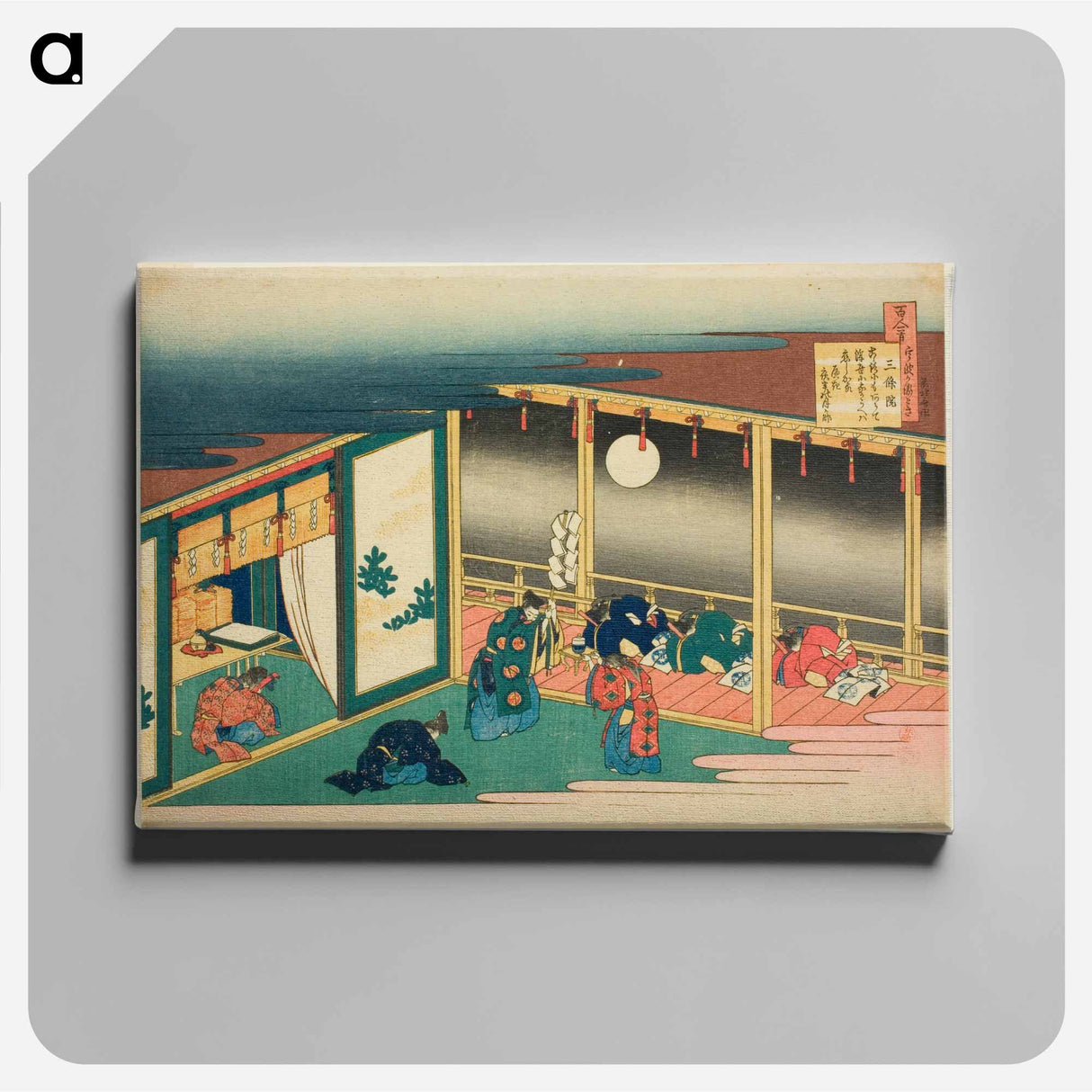 Poem by Sanjo-in - Katsushika Hokusai Canvas.