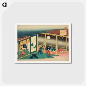 アートポストカード-Poem by Sanjo-in - 葛飾 北斎 Postcard.