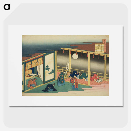 アートポスター-Poem by Sanjo-in - 葛飾 北斎 Poster.
