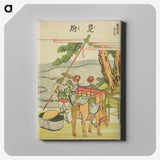 7-83_Katsushika-Hokusai_canvas