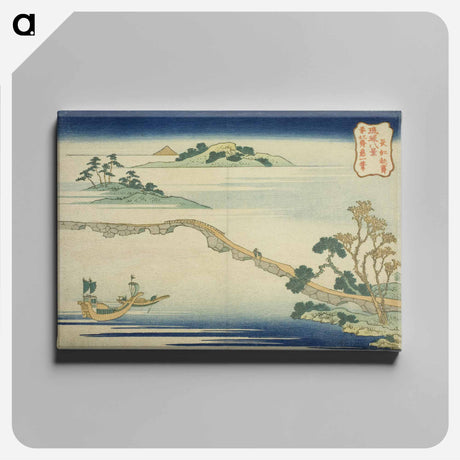 アートパネル-Autumnal Sky at Choko - 葛飾 北斎 Canvas.