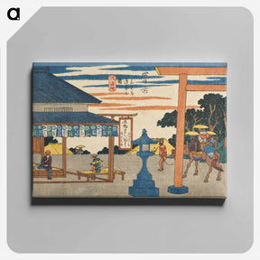 アートパネル-Yokkaichi: Junction with the Road to the Shrine
 - 歌川 広重 Canvas.