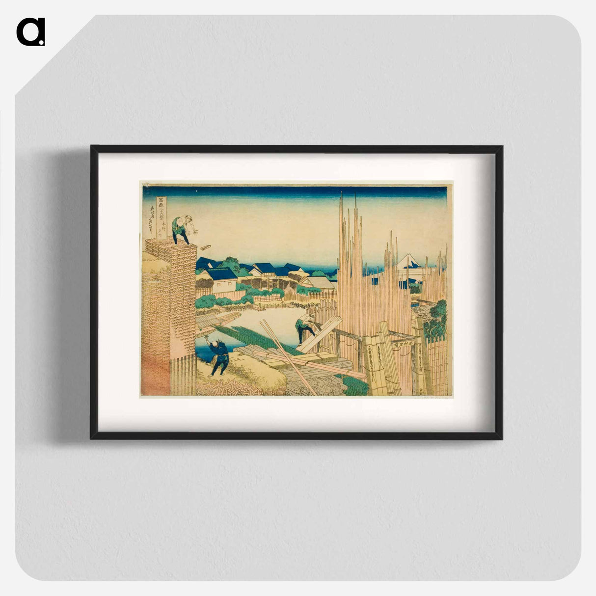 Tatekawa at Honjo - Katsushika Hokusai Poster.