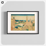 Tatekawa at Honjo - Katsushika Hokusai Poster.