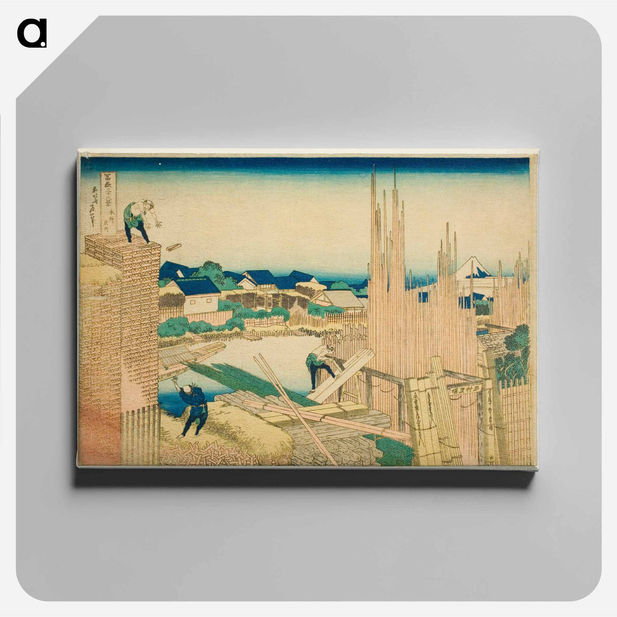 Tatekawa at Honjo - Katsushika Hokusai Canvas.