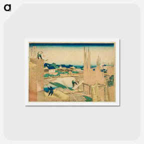 アートポストカード-Tatekawa at Honjo - 葛飾 北斎 Postcard.