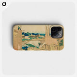 Tatekawa at Honjo - 葛飾 北斎 Phone Case.