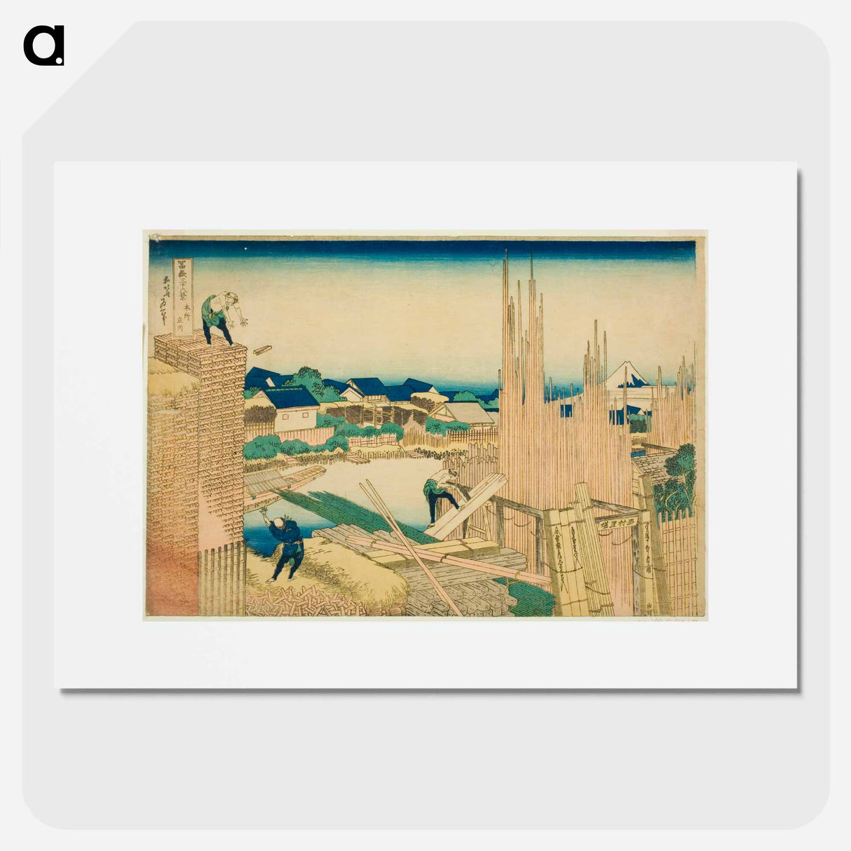 Tatekawa at Honjo - Katsushika Hokusai Poster.