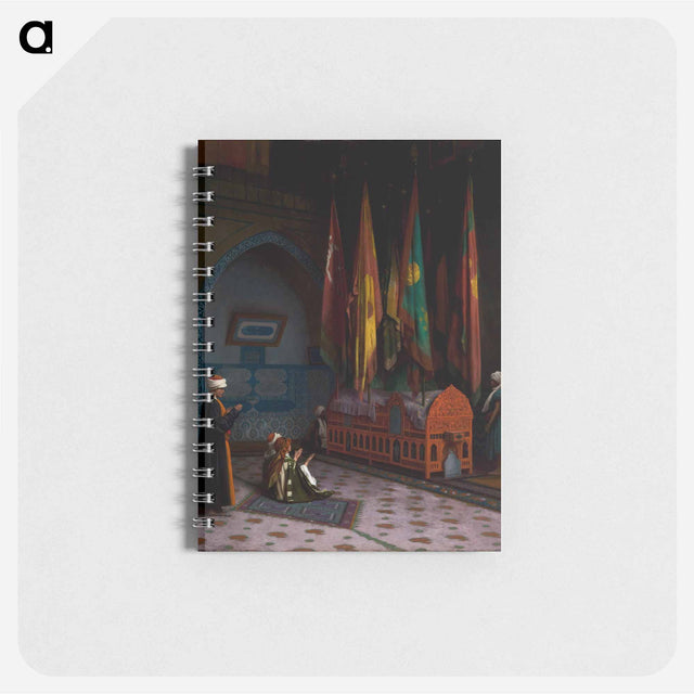 アートメモ帳-The Sentinel at the Sultan’s Tomb
 - セントルイス美術館 Memo.