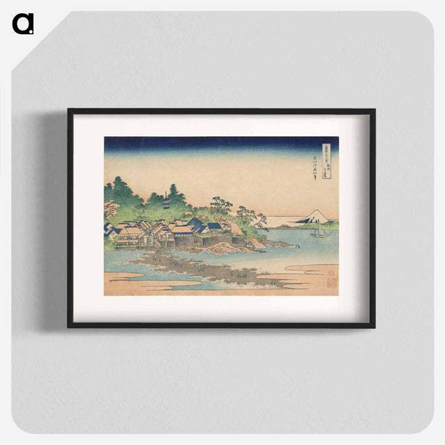 アートポスター-Enoshima Island in Sagami Province - 葛飾 北斎 Poster.