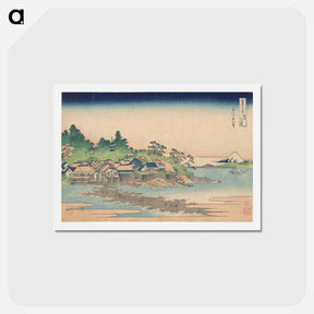 アートポストカード-Enoshima Island in Sagami Province - 葛飾 北斎 Postcard.