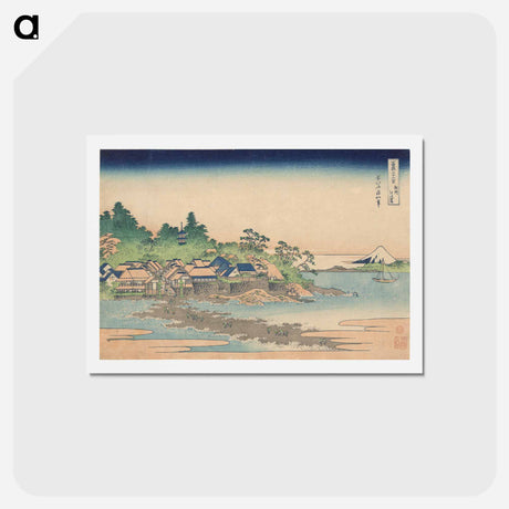アートポストカード-Enoshima Island in Sagami Province - 葛飾 北斎 Postcard.