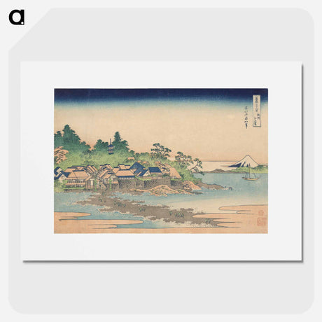 アートポスター-Enoshima Island in Sagami Province - 葛飾 北斎 Poster.