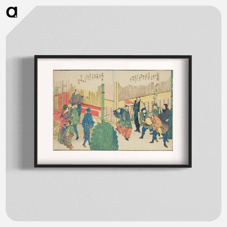 アートポスター-Panoramic Views along the Banks of the Sumida River - 葛飾 北斎 Poster.