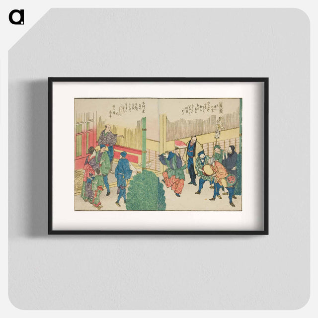 アートポスター-Panoramic Views along the Banks of the Sumida River - 葛飾 北斎 Poster.