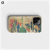 Panoramic Views along the Banks of the Sumida River - 葛飾 北斎 Phone Case.