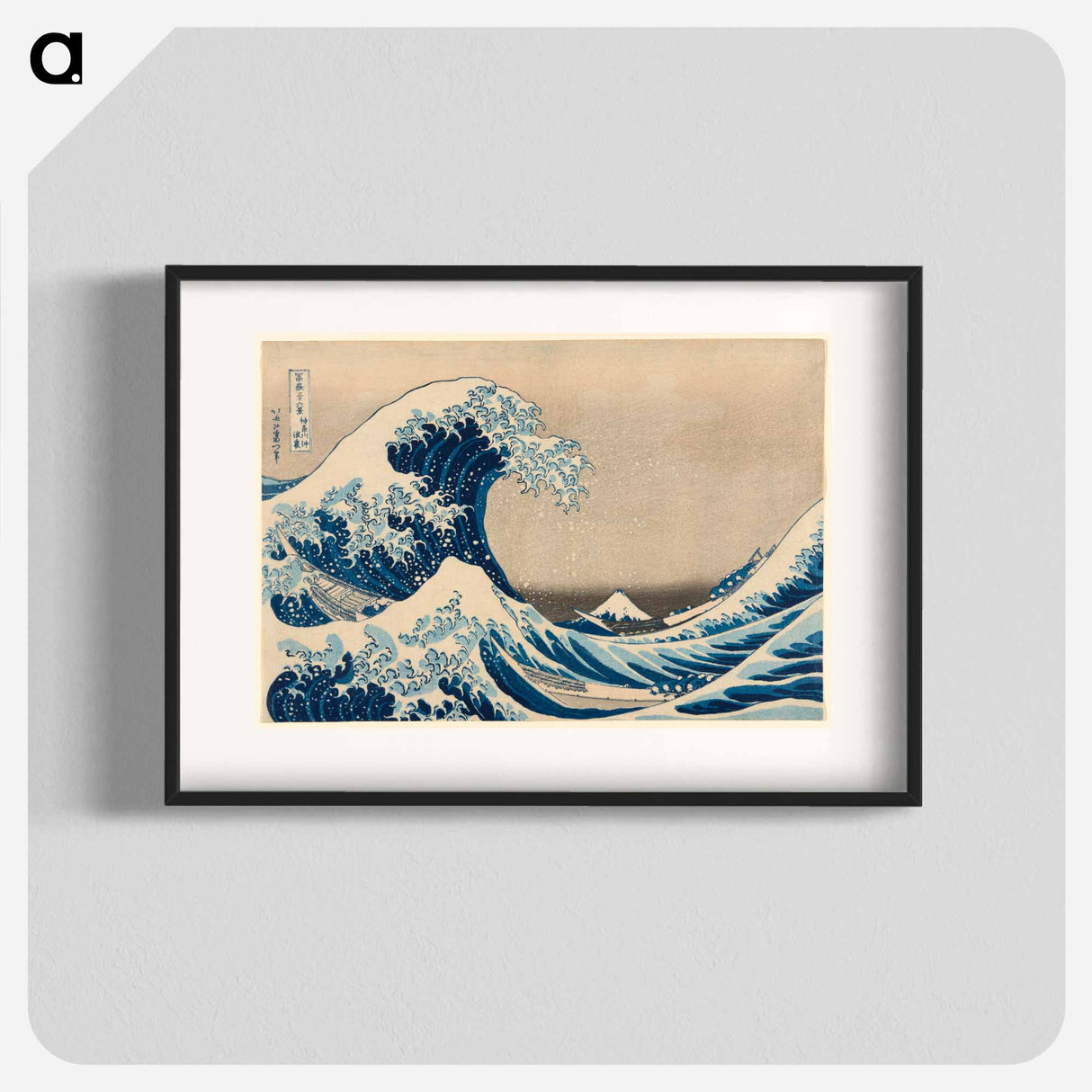 Under the Wave off Kanagawa - 葛飾 北斎 Poster.