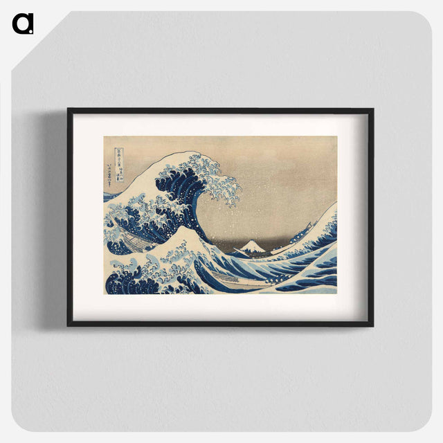 アートポスター-Under the Wave off Kanagawa - 葛飾 北斎 Poster.