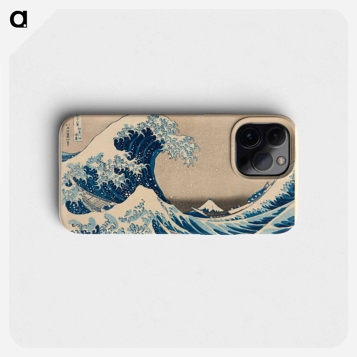 Under the Wave off Kanagawa - 葛飾 北斎 Phone Case.