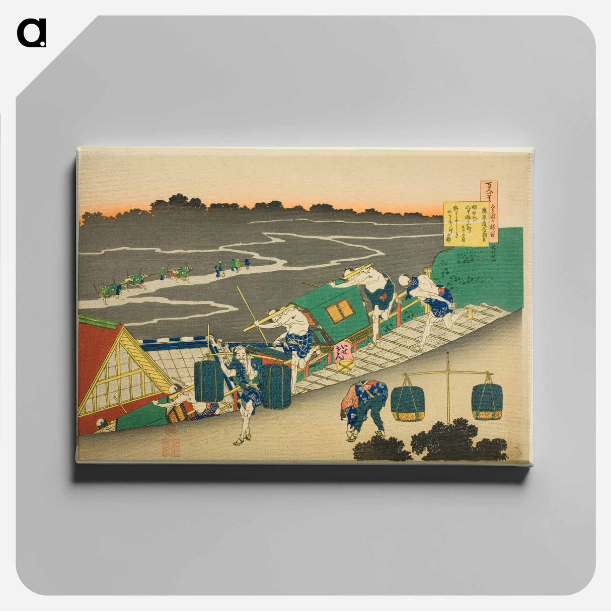 One Hundred Poems Explained by the Nurse - Katsushika Hokusai Canvas.