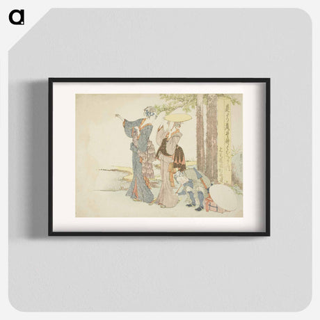 アートポスター-Travelers stopping at a mile post - 葛飾 北斎 Poster.