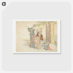 アートポストカード-Travelers stopping at a mile post - 葛飾 北斎 Postcard.