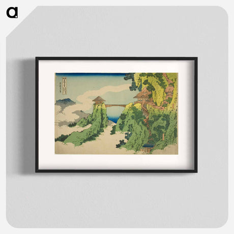 アートポスター-The Hanging-Cloud Bridge at Mount Gyodo near Ashikaga - 葛飾 北斎 Poster.