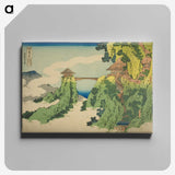 7-92_Katsushika-Hokusai_canvas