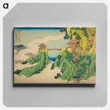 The Hanging-Cloud Bridge at Mount Gyodo near Ashikaga - Katsushika Hokusai Canvas.